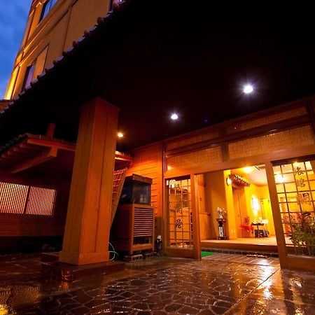 别府 关屋旅馆酒店 外观 照片