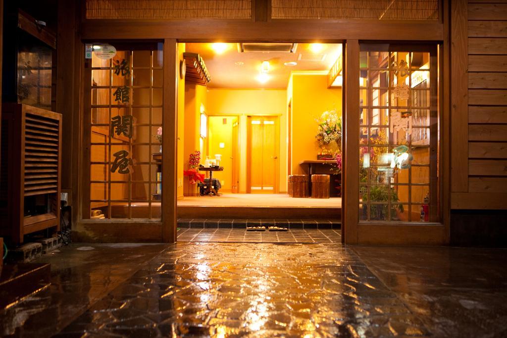 别府 关屋旅馆酒店 外观 照片